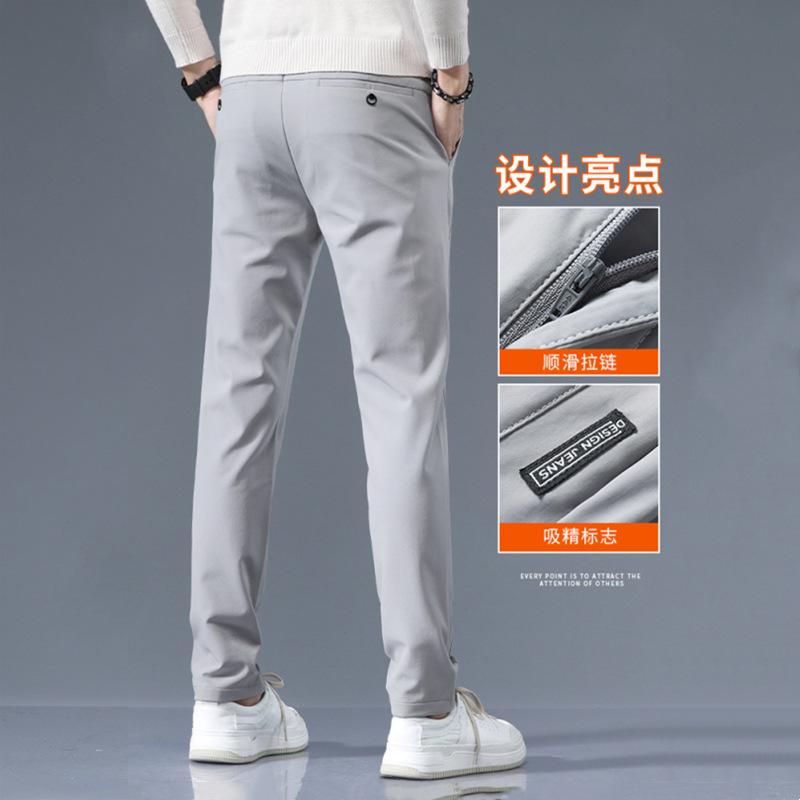 Casual pants men's autumn and winter thickened business simple slim-fitting small feet straight trousers