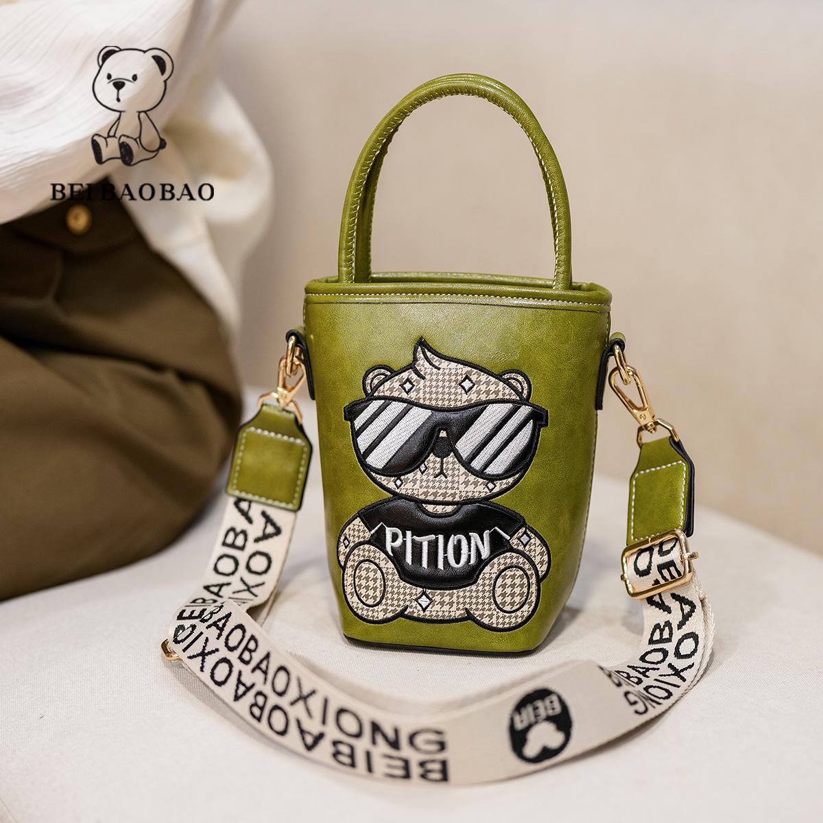 

Женская милая сумка кроссбоди в виде маленького медвежонка из ПУ кожи зелёный