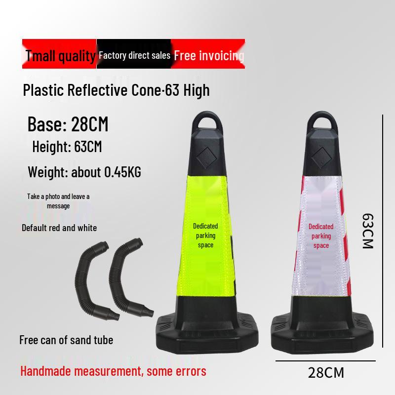 Reflective Traffic Cone Barrier - 70cm/90cm Construction Road Cylinder
