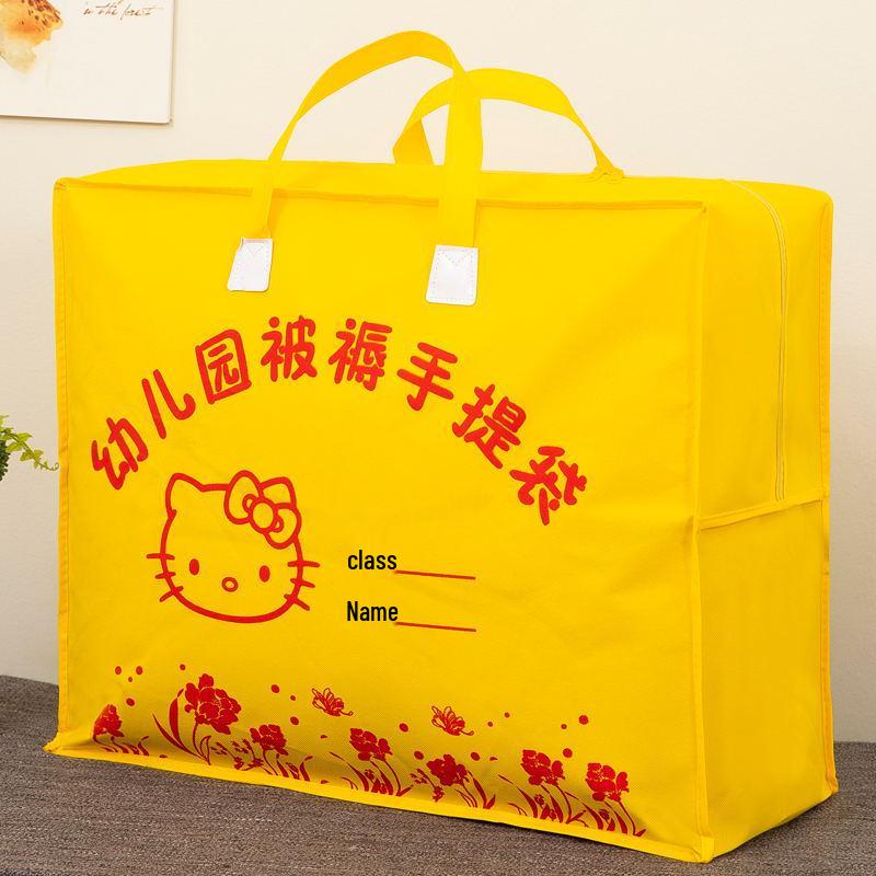 Waterproof Cartoon Quilt Storage Bag for Kids – Large Capacity, Thick and Durable