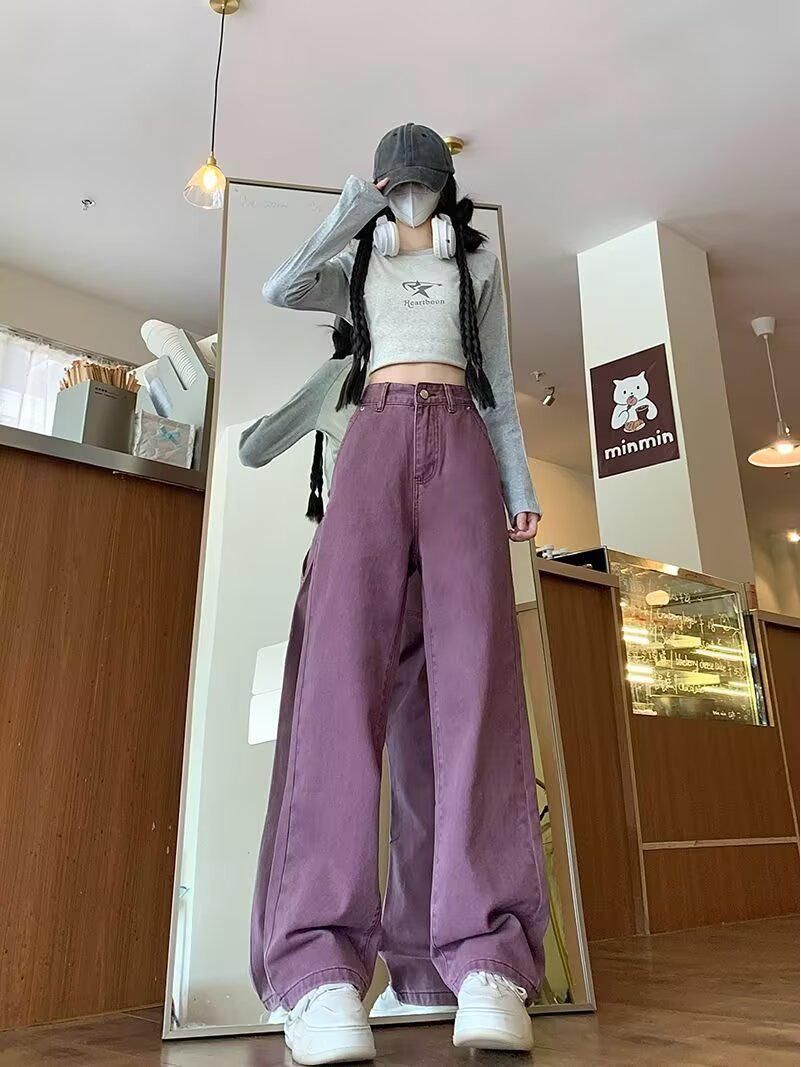 

Унисекс Ретро Фиолетовые Джинсы Прямого Кроя - Весна/Осень Модные Свободного Кроя S фиолетовый