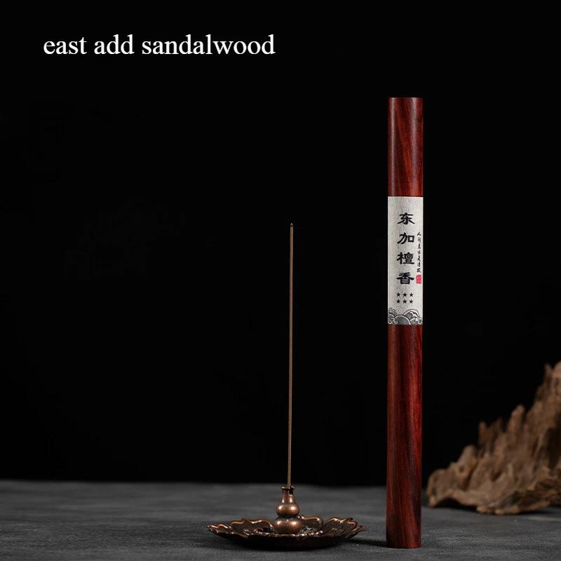 20g/Tube Sandalwood Stick Incense Natural Agarwood Bedroom Living Room Study Room Tea Room Purify The Air Deodorize Joss Stick