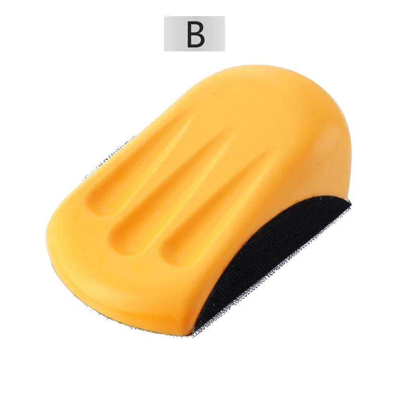 5 Inch Hand Sanding Pad PUR Sanding Block Grinding Holder Hook and Loop Polishing Tool For Sandpaper