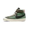 Blazer '77 Fabric Recyclable Material Slip Resistant Abrasion Resistant Mid Top Skateboard Shoes Green Brown DO5217-331
