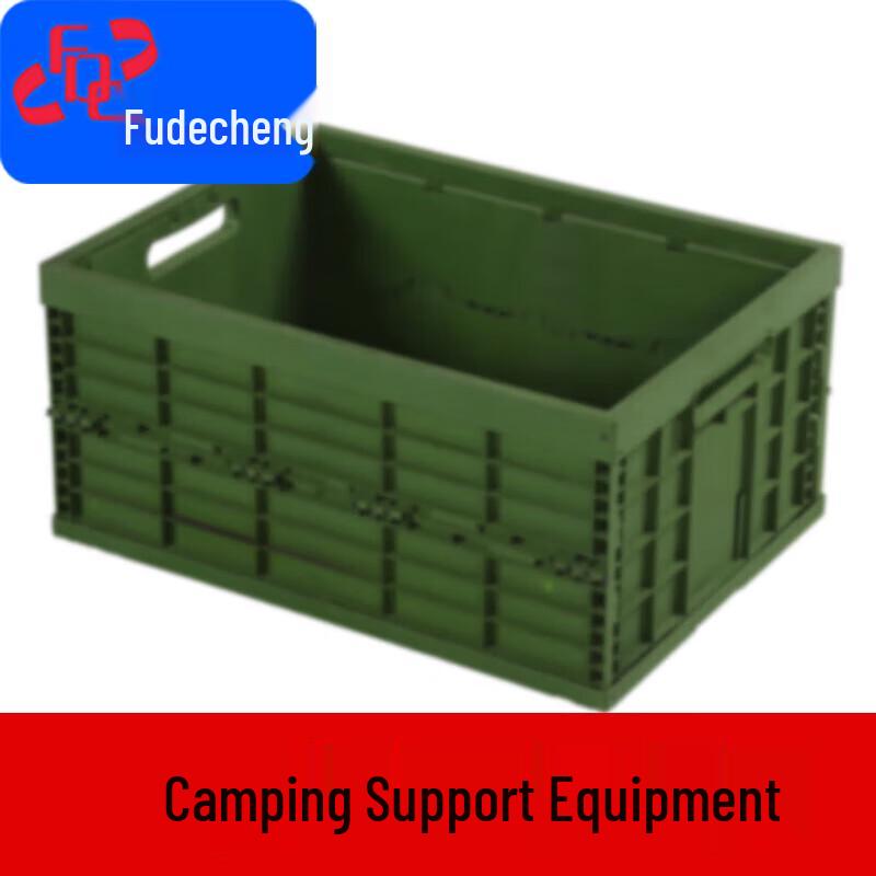 Fudecheng HBW-I Insulated Food Transport Box