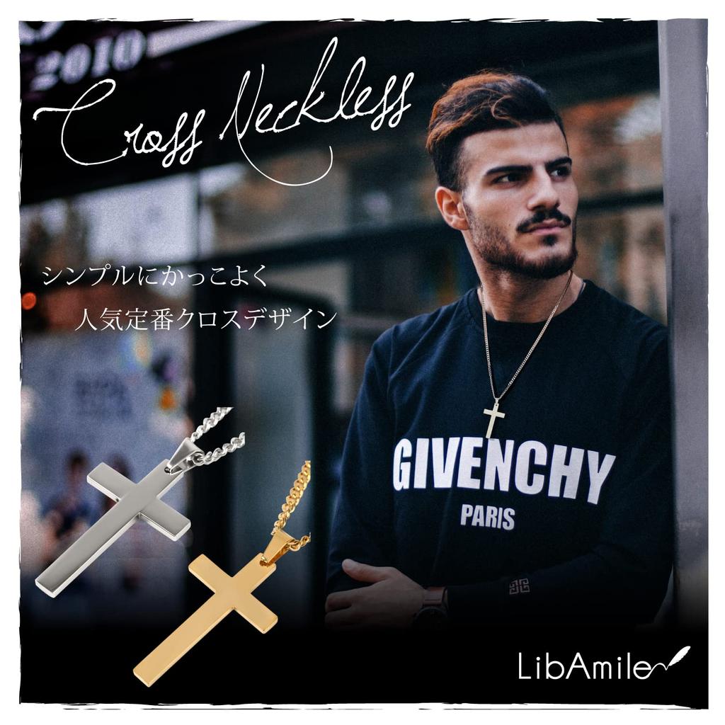 Cross Necklace for Cross Pendant [Genuine] Men, Fashionable, (GOLD)