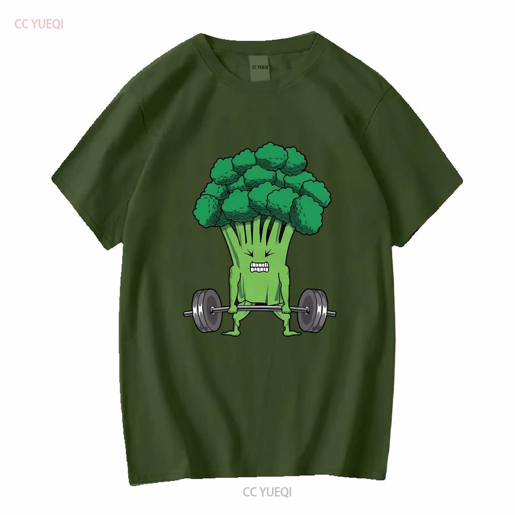 Broccoli Deadlift T Shirt Vegan Vegetarian Workout Gym Weightlifting Weightlifter Deadlifting Veggie Vegetable Vintage Washed