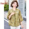 New Chinese Style Floral Blouse for Middle-Aged Women