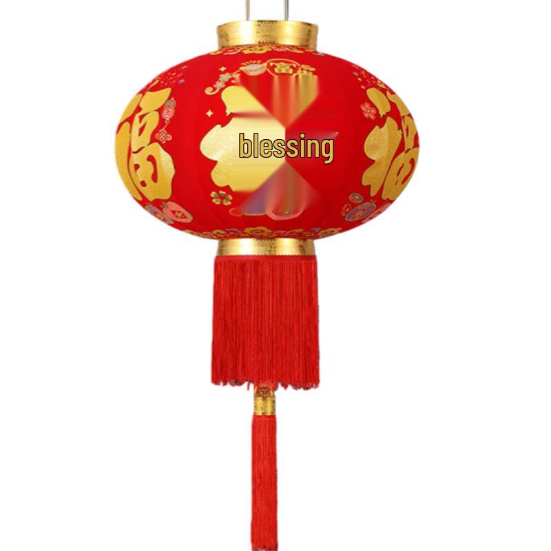 HEIXIE New Year Flocking Red Lantern Pair