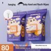 Závěsné vlhčené ubrousky pro miminka: 80 kusů velkých zesílených, měkkých a k pokožce šetrných vlhčených ubrousků na ruce a ústa, ekonomické balení
