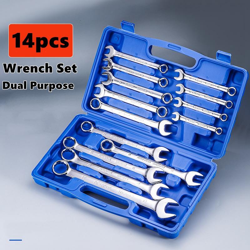 14PCS Combination Chrome Vanadium Steel Wrench Set Dual-Purpose Offset Spanner & Opening Wrench Set , Compact Storage Box