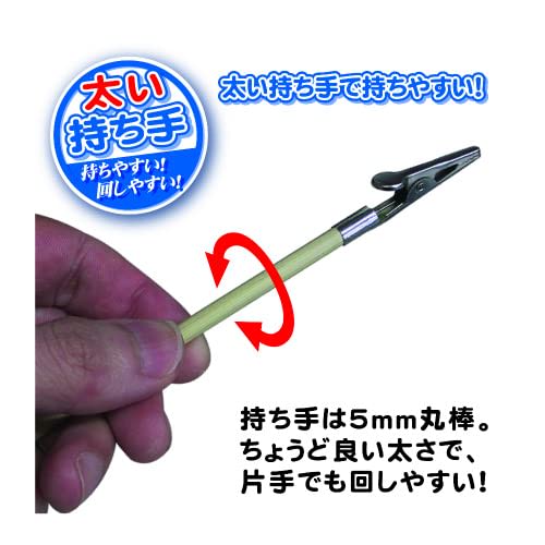 Hobby Base Premium Parts Collection Easy-to-Hold Paint Stick Basic Set Hobby Painting Tools PPC-N22