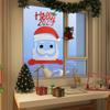 Christmas Decorations Door Stickers Cartoon Reindeer Tree Home Merry Window Christmas Claus Dec Q2A4