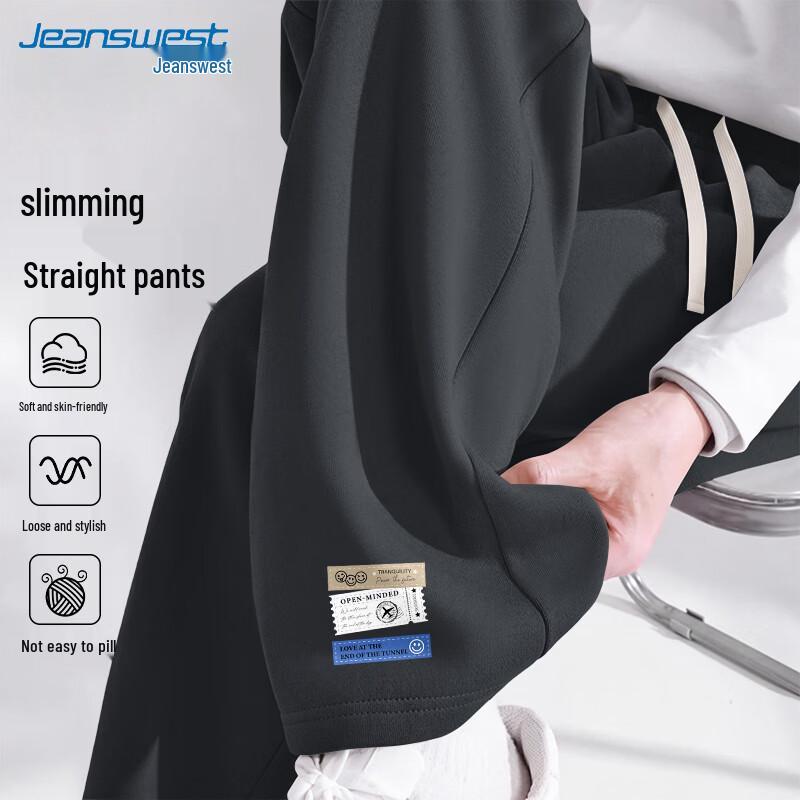 Jeanswest Men's American Retro Straight Loose Wide-Leg Casual Pants