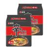 Nongshim Shin Ramyun Black 134g (8 Packs)