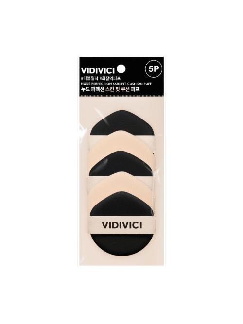 [Vidivici] Nude Perfection Skin Fit Cushion Puff Set (5P) (5100001958750)