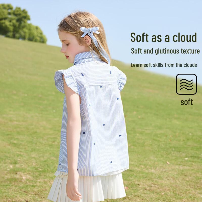 ASK JUNIOR Girls' Striped Flutter Sleeve Lapel Shirt