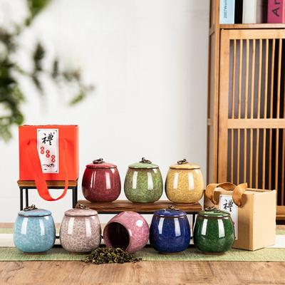 Prasklé keramické dózy na čaj Kávová dóza Domácí přenosný cestovní mini porcelánový utěsněný vlhkosti odolný úložný džbán Domácí dekorace