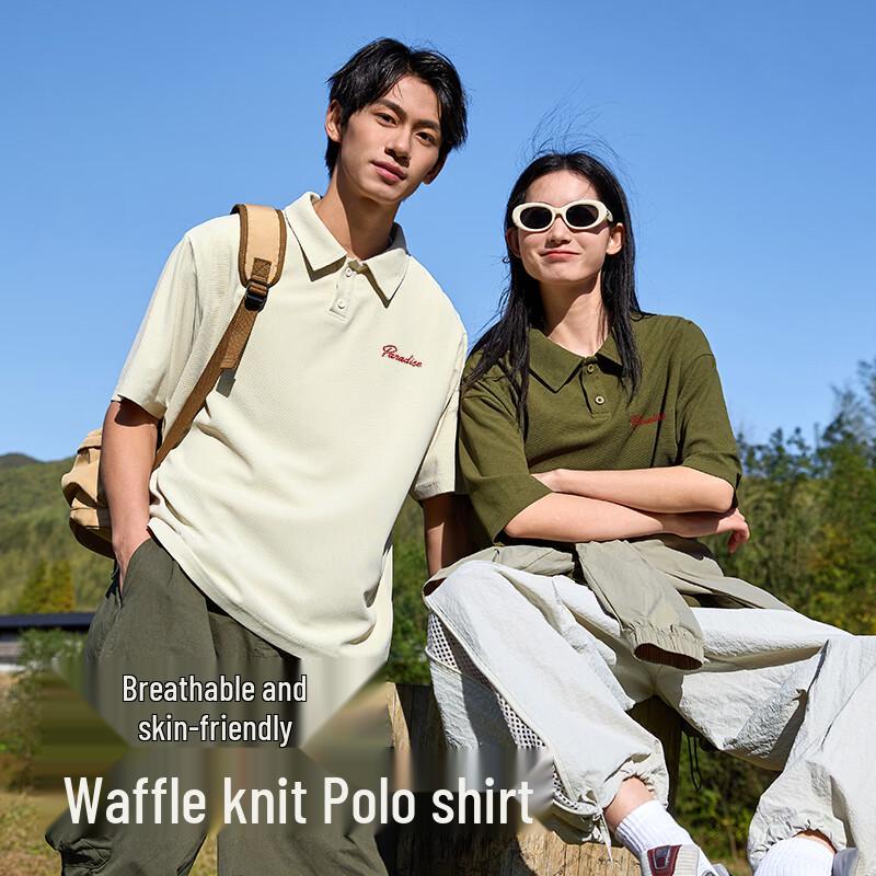 Baleno Men's Waffle Knit Wrinkle-Resistant Short Sleeve Polo Shirt