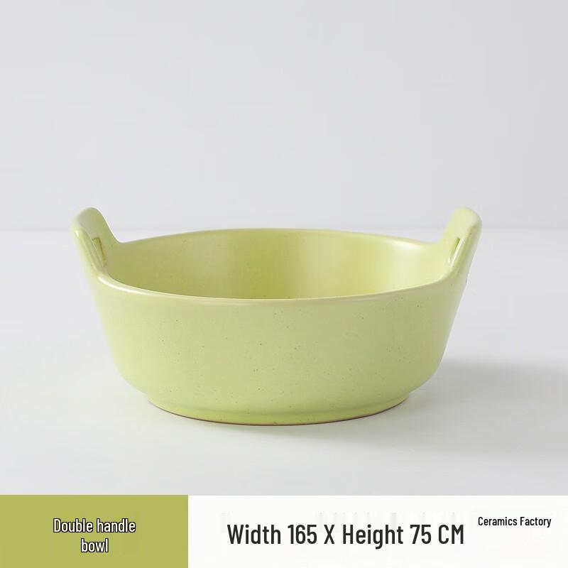Ceramic Serving Bowl with Handles