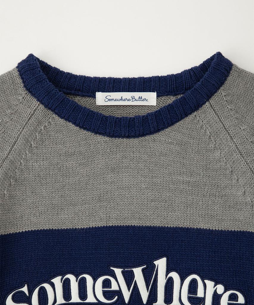 Sseomweeobeoteo Casual Wave Logo Knit - Gray