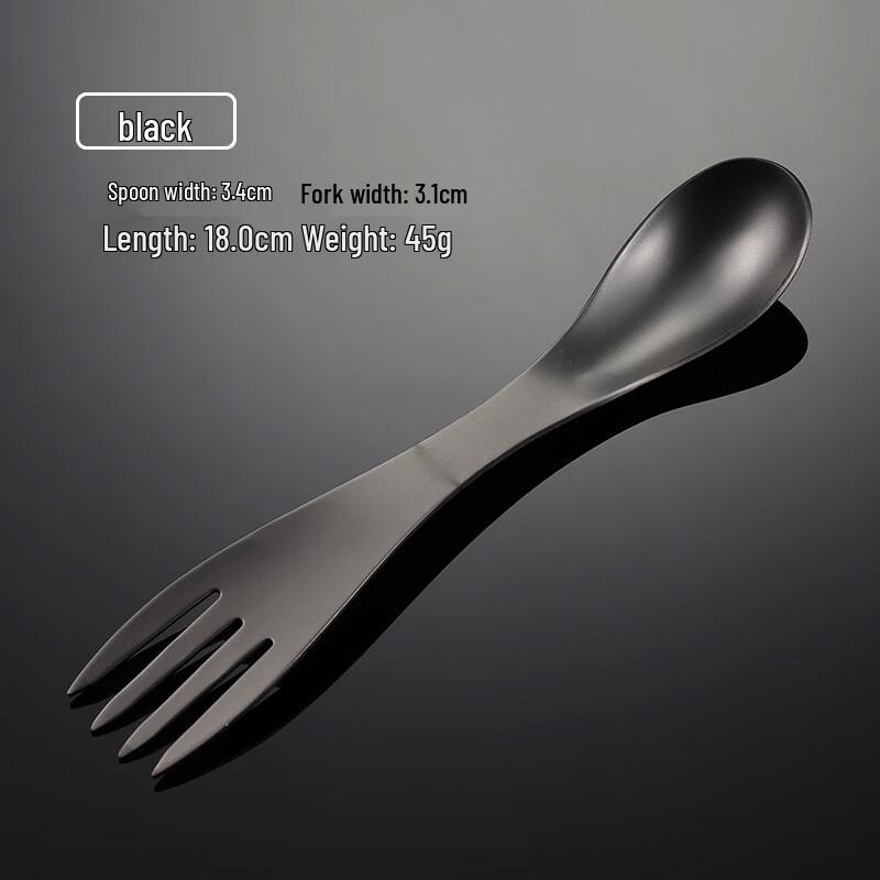 Qianxing Octopus Stainless Steel Spork & Scoop Set