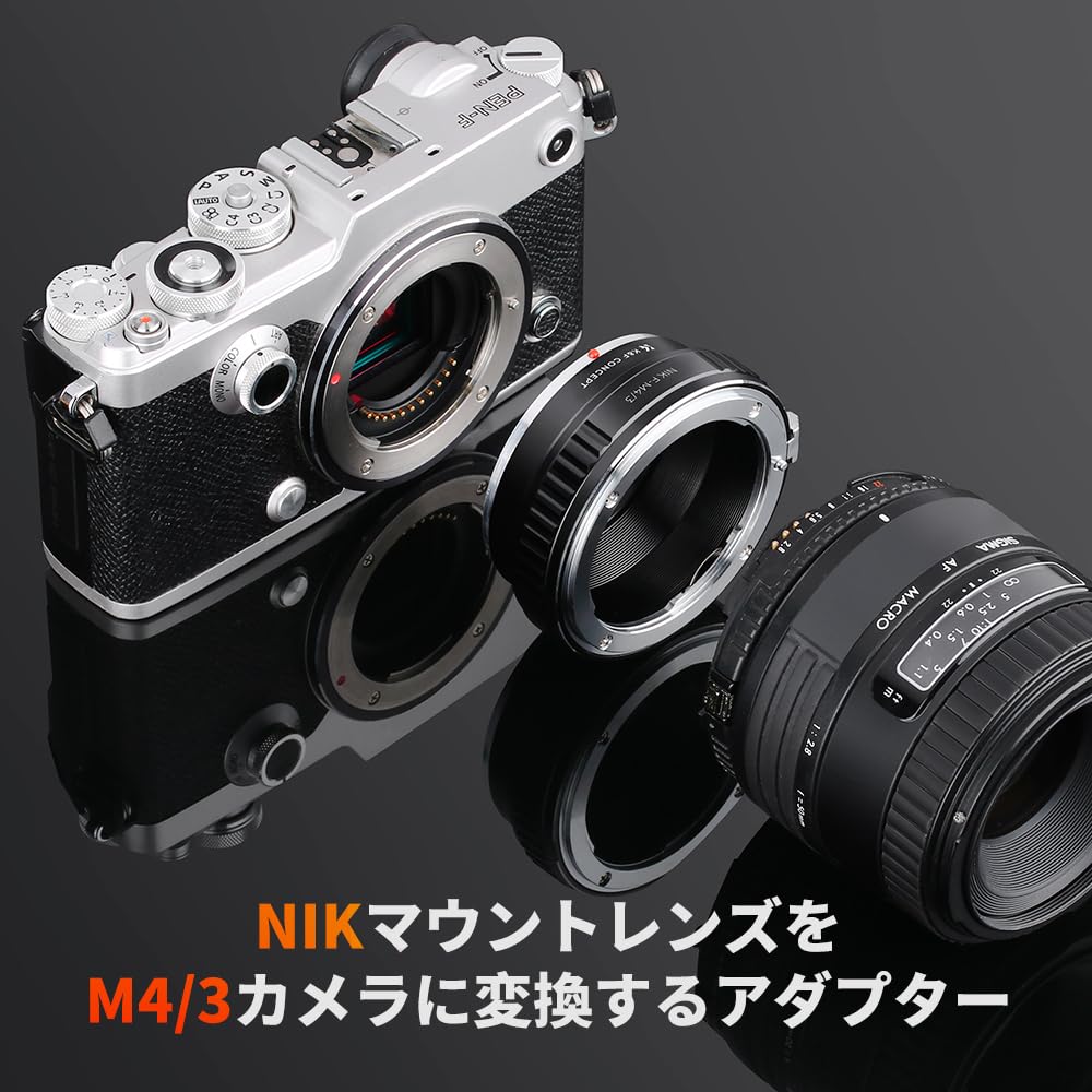 Concept Mount Adapter Nikon F Mount Micro Four Thirds Conversion Nikon Compatible F Mount Lens to Micro Camera Mount Conversion Adapter for Micro Four