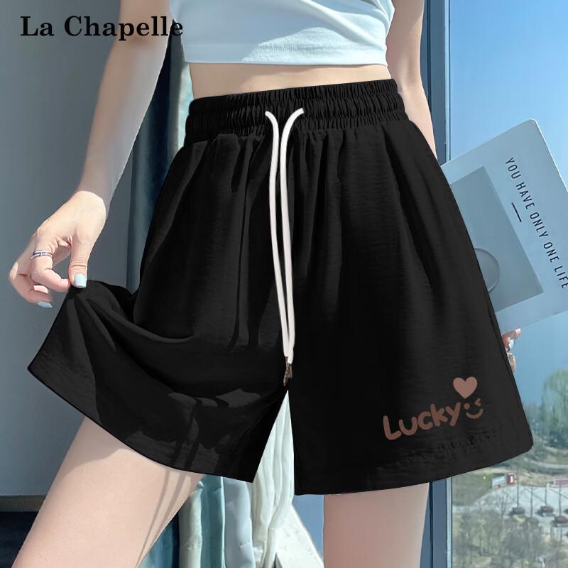 La Chapelle Women s High-Waist Wide-Leg Shorts XL