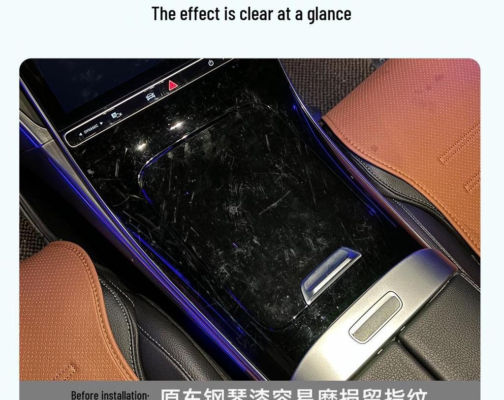 Mercedes-Benz GLC-Klasse GLC300L Silikon Anti-Rutsch Mittelkonsolen-Pad