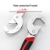 Universal Large-Opening Multifunctional Adjustable Wrench Tool Set