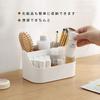 JFAN Simplified Chinese Desk Remote Control Cosmetic Small Item Pen Removable Multifunctional Desktop Storage White Organizer, Rack, Storage, Holder,
