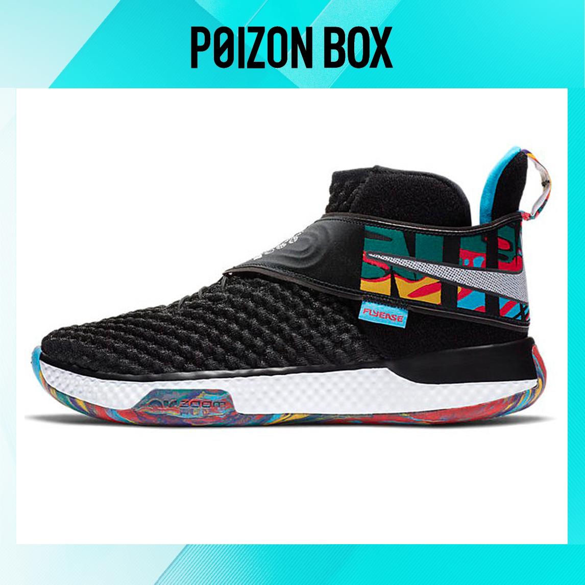 

кроссовки Nike UNVRS Vintage Basketball shoes Unisex CQ6422-001