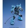 Bandai Spirits MG Mobile Suit Gundam MS-07B-3 Gouf Custom 1/100 Scale Color-Coded Plastic Model Kit