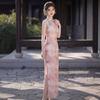 Pink Smudged Improved Cheongsam 1011 New Sleeveless Young Girl Slim-fitting Long Floral Daily Dress