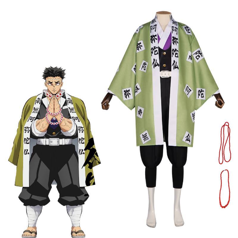 Demon Slayer Himejima Gyoumei Cosplay Costume Anime Halloween Polyester Outfit