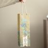 "Thousand Miles of Rivers and Mountains" Guochao Hand-painted Tea Cup Gift Set