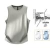 Summer 2026 Men's Ice Silk Quick Dry Short Sleeve - High-End Trendy Business Round Neck Sportswear.