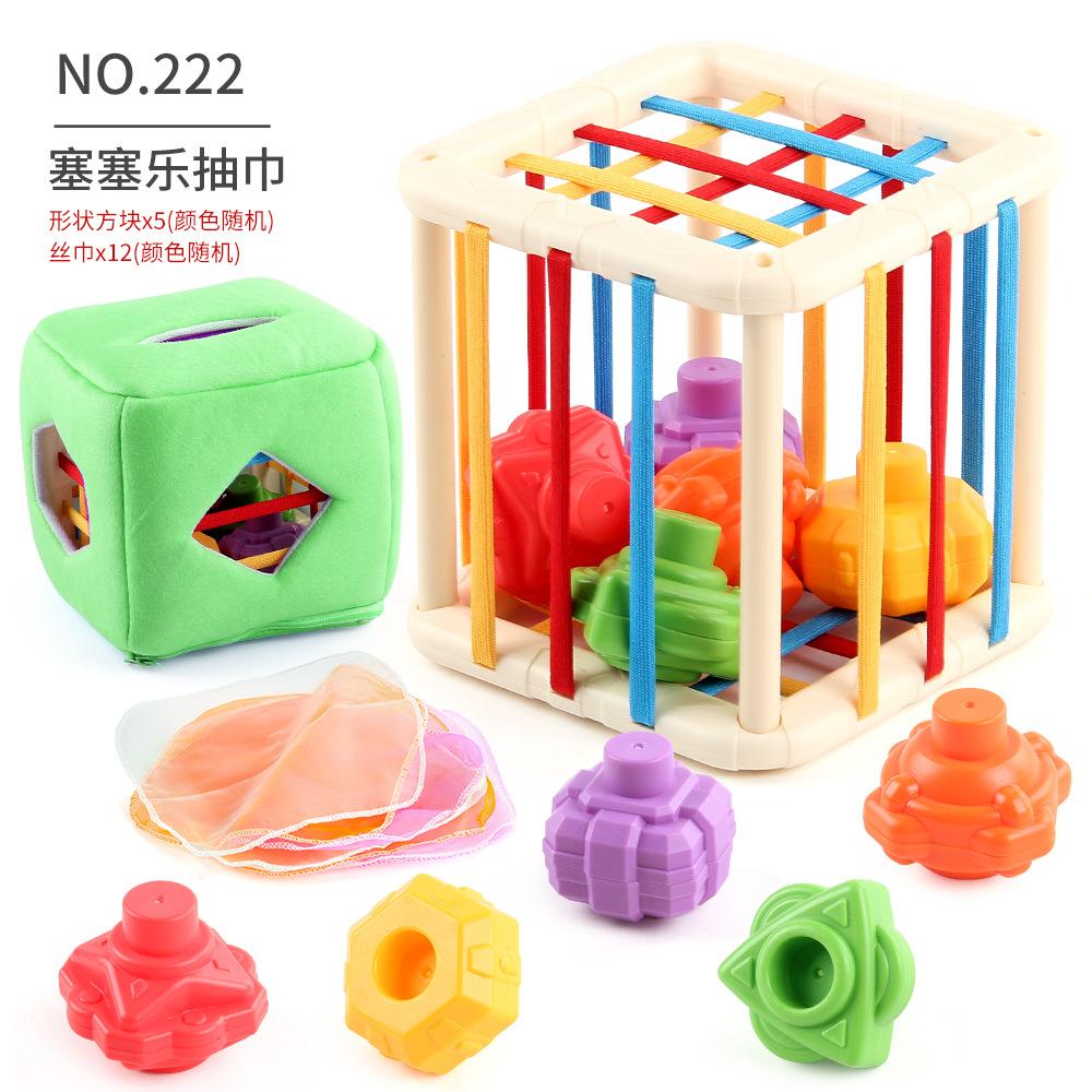Supply Children'S Early Education Cloth Book Toys Sesele Can'T Be Teared, Hand Grab Paper Tissue Box Rattle Stacking Music