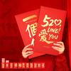 Super Large Money Envelopes Traditional Lucky Money Bag Funny Red Pockets  Birthday Celebration