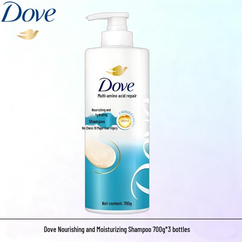 Dove Nourishing & Moisturizing Shampoo Family Pack