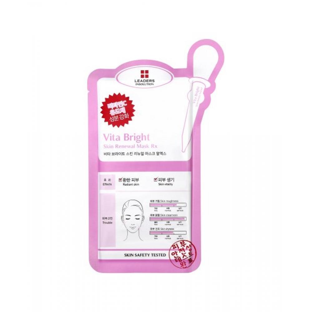 Leaders Cosmetics Insolution Vita Bright Skin Renewal Mask Rx 10 Sheets