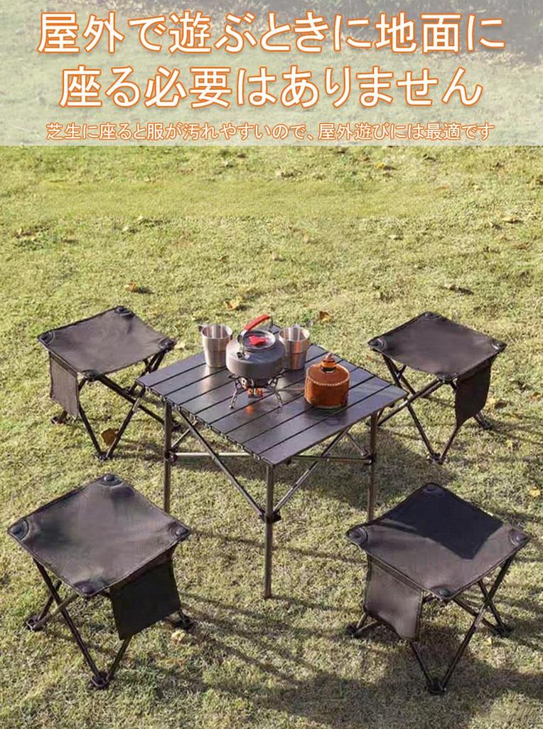 New Instant Outdoor Chair with Side Folding Chair Offers Optimal Height and Comfortable Seat Portable Aluminum 200kg Load Easy To Camping Can Sit