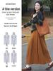 Elegant High-Waisted A-Line Pumpkin Skirt for Women, 2026 Spring/Autumn Collection, Mid-Length Fluffy Umbrella Design
