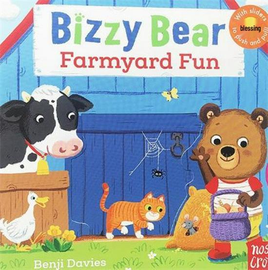 Δραστήρια Αρκούδα Διαδραστικό Παιδικό Βιβλίο: Πρώιμη Μάθηση για Ηλικίες 0-5