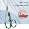 Xiao Yue Ya 6-Piece Stainless Steel Nail Clipper Set