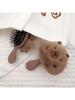 Capybara Air Cushion Comb Kapibala Head Massage Airbag Comb Anti-Static Portable Travel Girl Hair Combs Styling Tool
