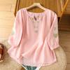 Summer Women's Ethnic Style Top Cotton Linen Embroidered Lantern Sleeve Top
