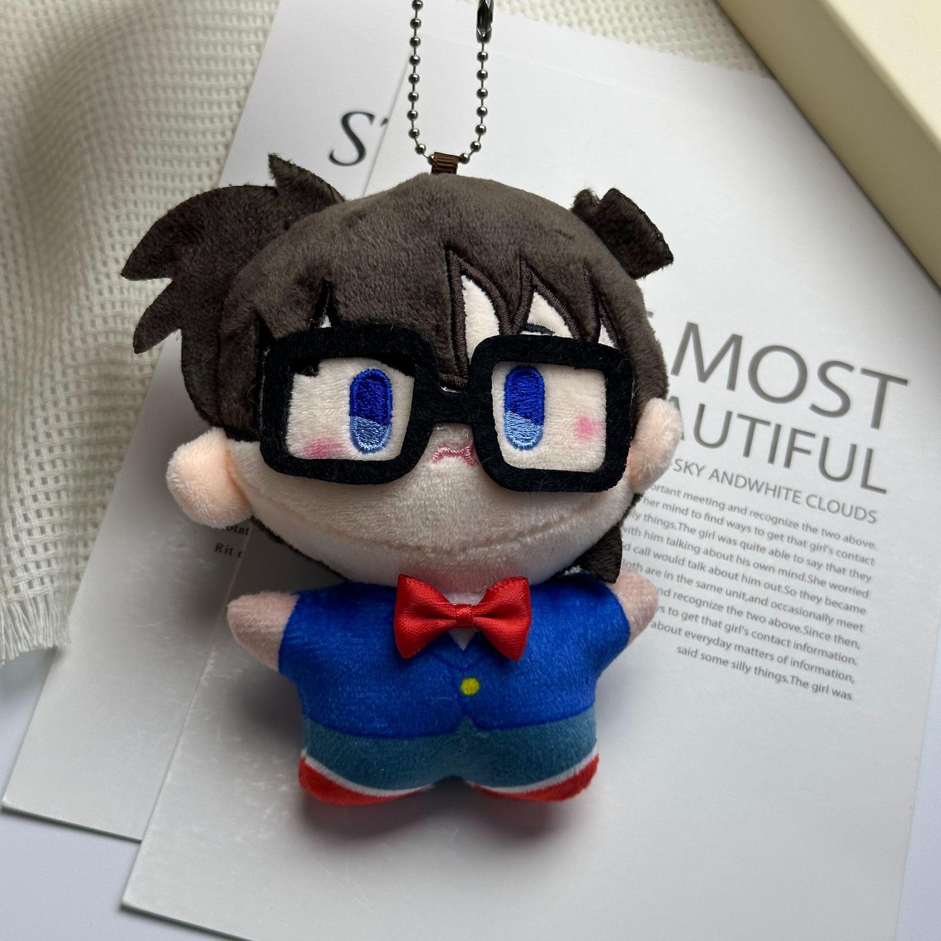 Adorable Detective Conan Plush Figure Keychain Pendant Toy 12 cm
