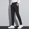 POLOMEISDO Men's Slim-Fit Striped Business Casual Trousers