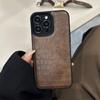 Crocodile Leather Pattern 15 Apple 16 Mobile Phone Case 14promax Retro High-end Style 12 Suitable for IPhone 13 Personality Trend
